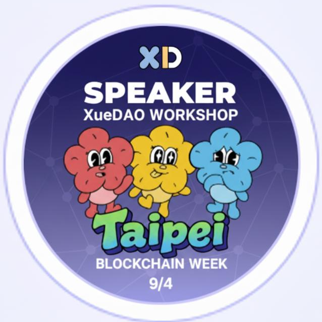 XueDAO Workshop at TBW2025 - Speaker POAP image