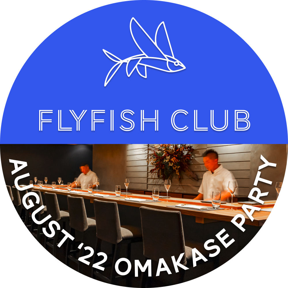 Attendance to Flyfish Club's Omakase Party at Ito POAP image