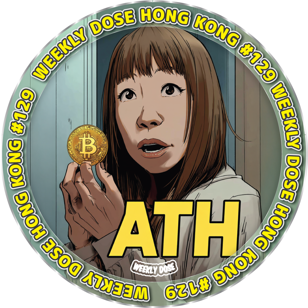 WeeklyDose💊 Twitter Space #129 zoomed in.