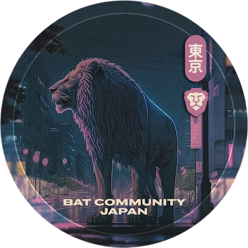 BAT Community Japan meetup in Tokyo[2023/03] POAP image