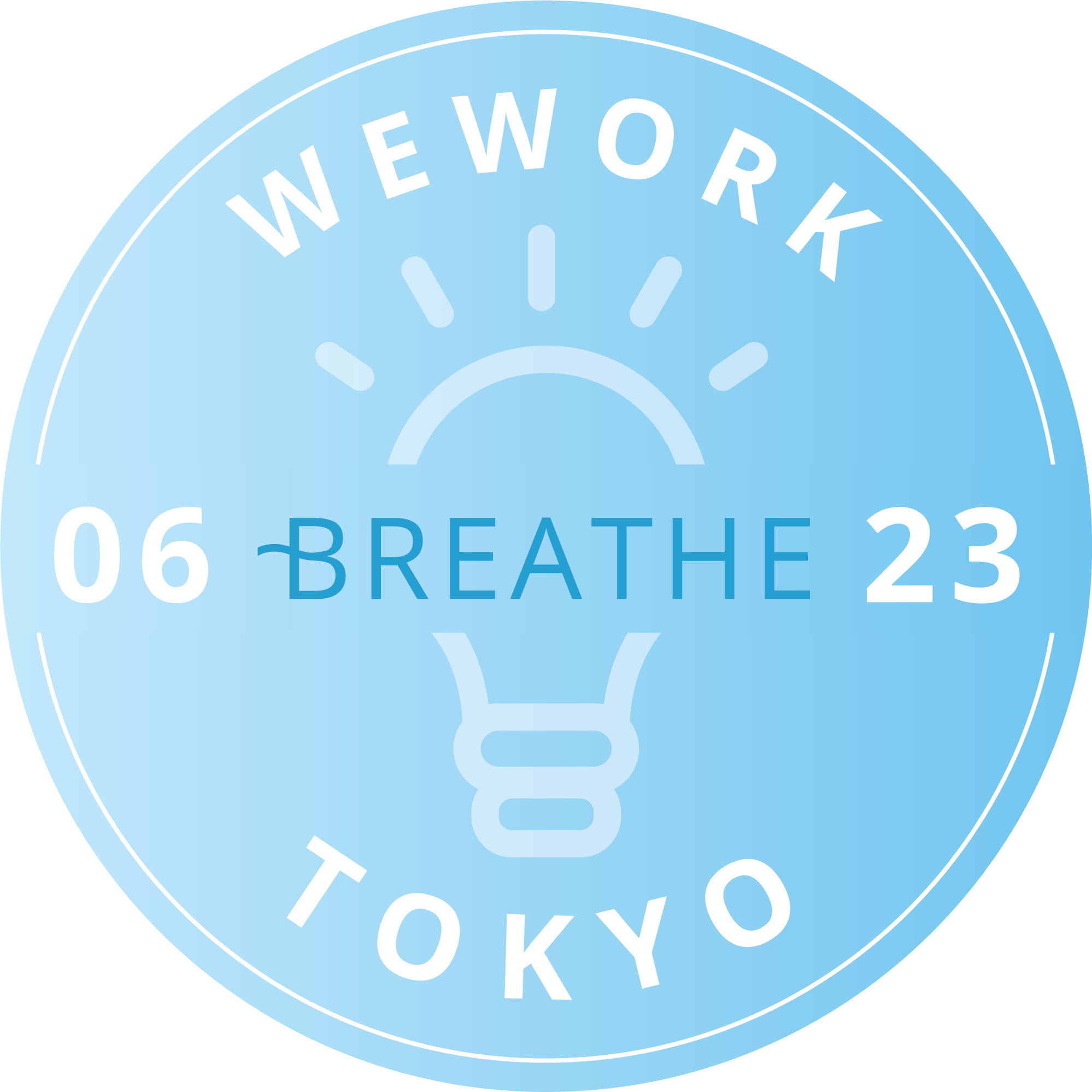 Breathing Training to Improve Work Performance @WeWork Kojimachi! 【参加無料】デスクワーカー必見!仕事のパフォーマンスを上げる呼吸トレーニング @WeWork 麹町 POAP image