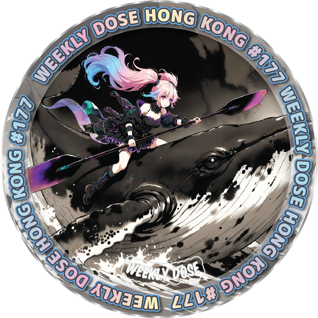 POAP artwork 3