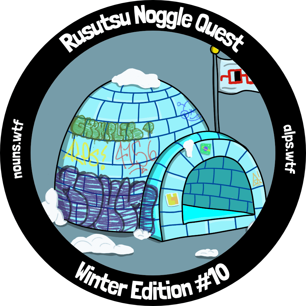 Rusutsu Noggle Quest - Winter Edition #10 POAP image