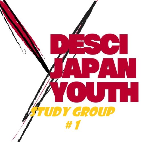 Youth Study Group: Web3.0 Introduction #1 POAP image