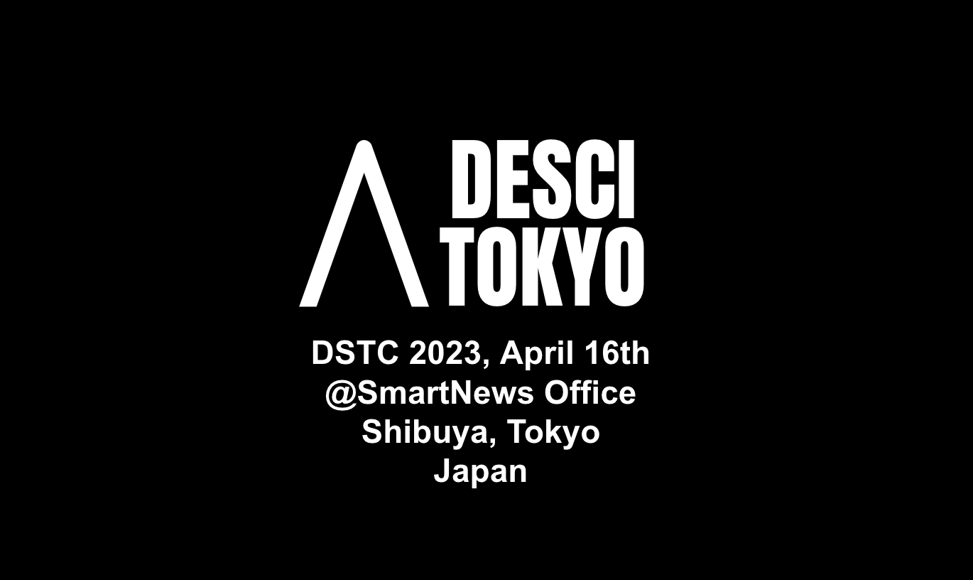 Decentralized Science Tokyo Conference 2023 (DSTC2023) drop image