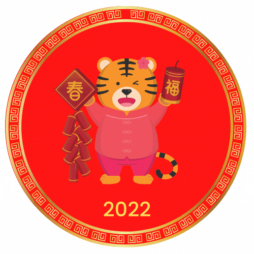 Chang Gang New Years POAP Contest 2022 POAP image