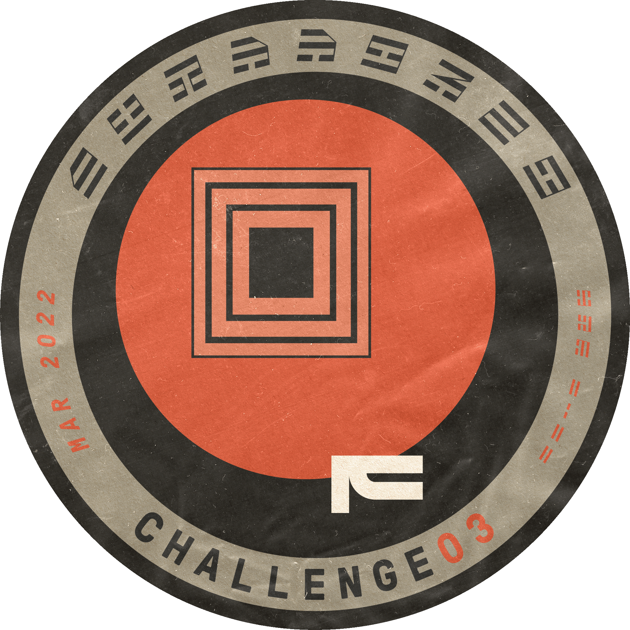 Color a Drifter Challenge POAP image