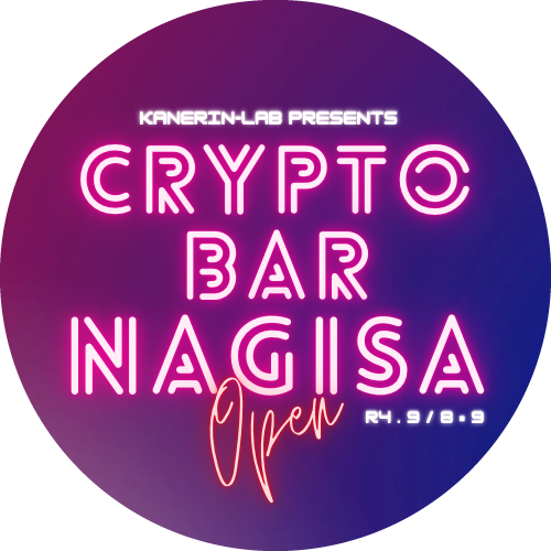 Cryptp Bar NAGISA POAP image