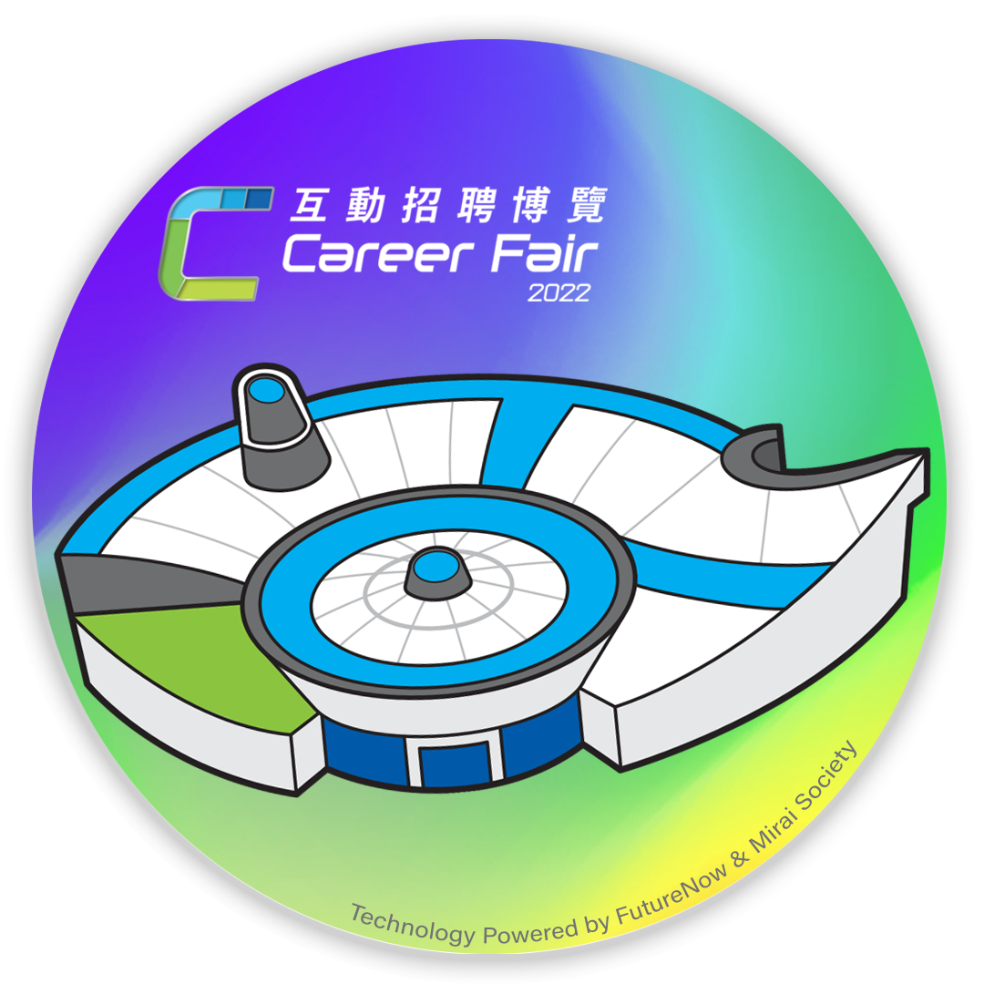 Cyberport x FutureNow – NFT Airdrop at Career Fair 2022 #7 POAP image