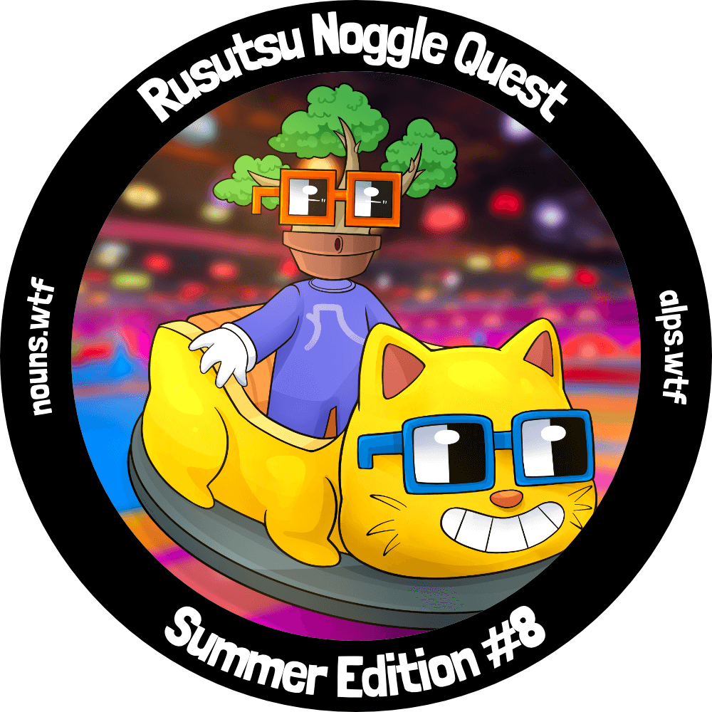 Rusutsu Noggle Quest - Summer Edition #8 POAP image
