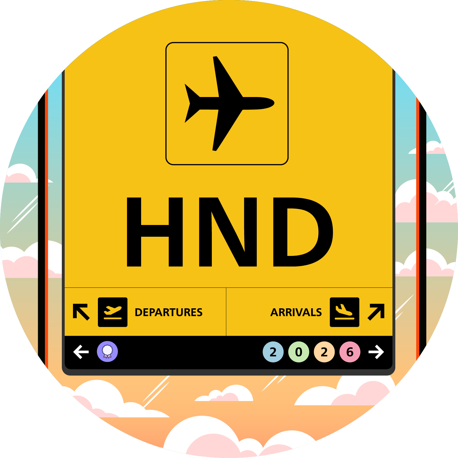 I passed through Haneda Airport (HND) in 2026 POAP image