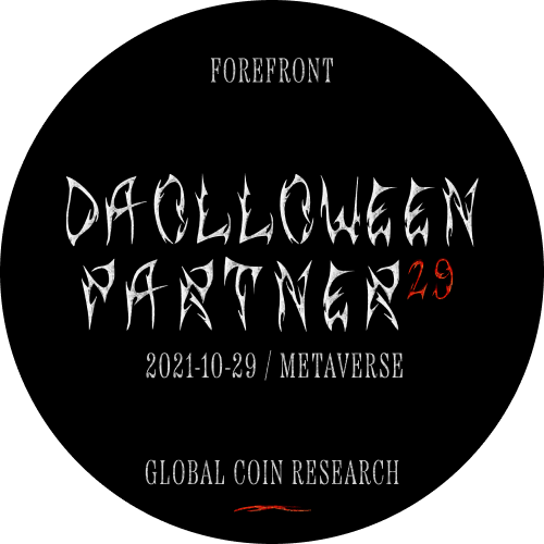 DAOlloween Trick or Treat - Global Coin Research POAP image