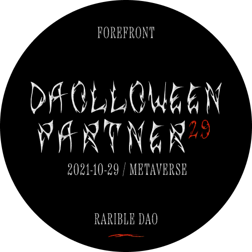 DAOlloween Trick or Treat - Rarible DAO POAP image