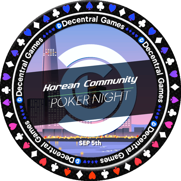 Decentral Games' Korean Community Poker Night - September 5th POAP image