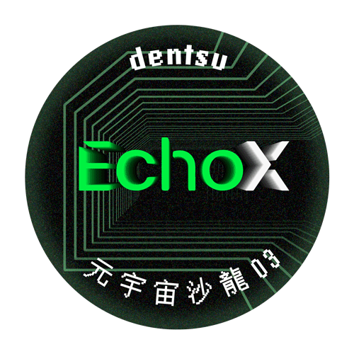 Denstu Metaverse Salon 03 POAP image