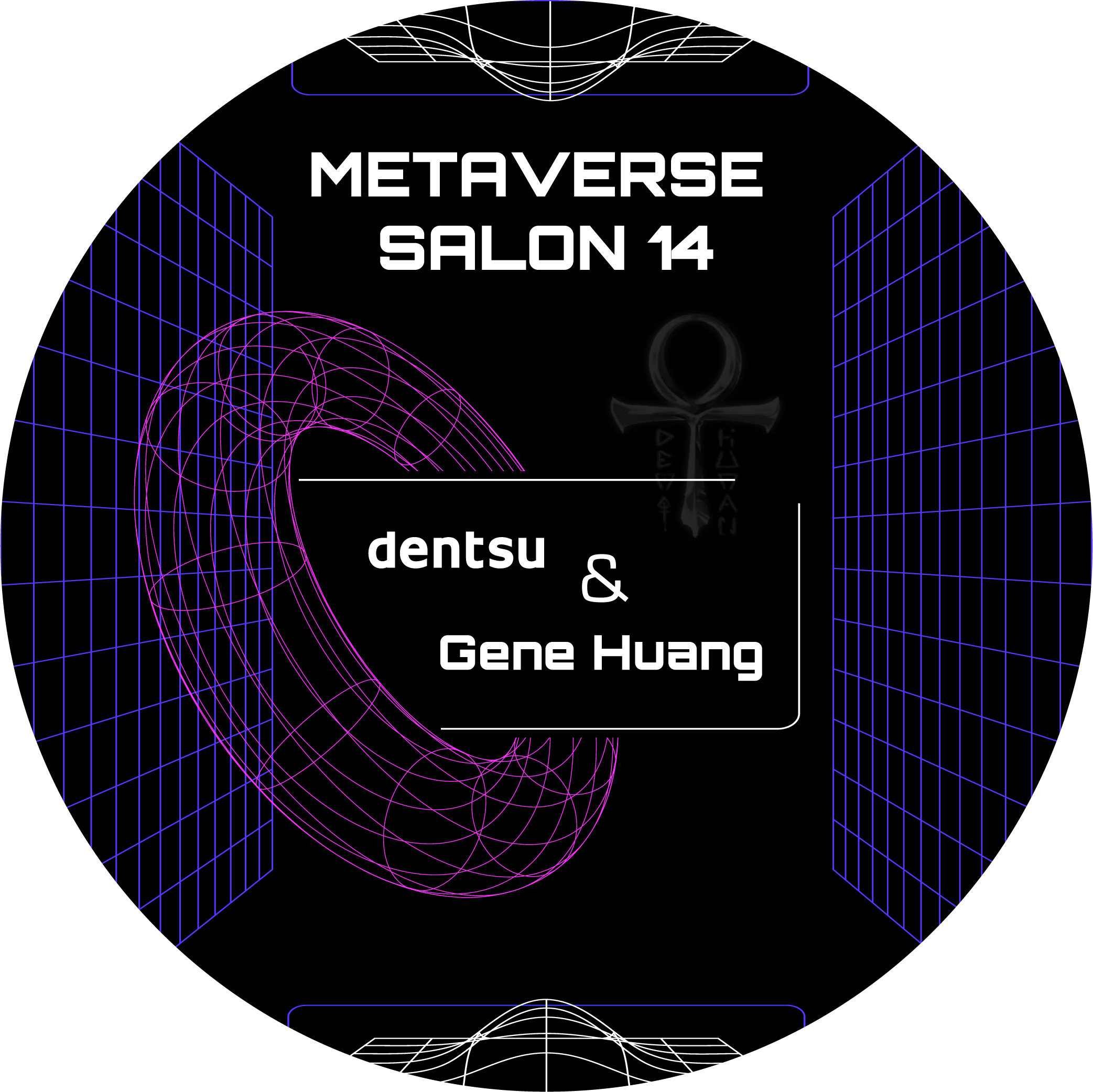 Dentsu Metaverse Salon 14 POAP image