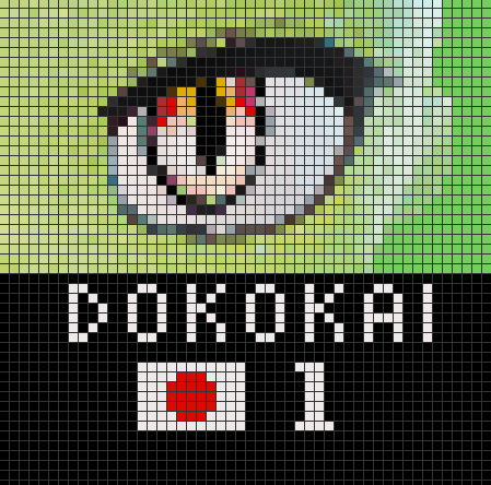 Do-ko-kai first POAP test POAP image