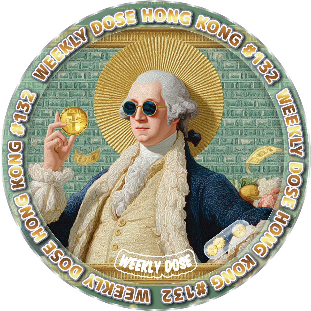 WeeklyDose💊 Twitter Space #132 zoomed in.