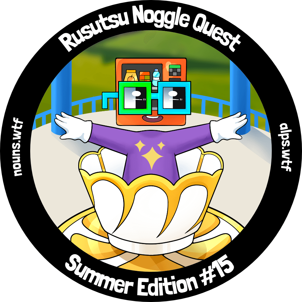 Rusutsu Noggle Quest - Summer Edition #15 POAP image