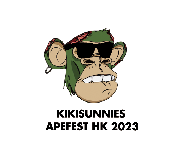 KIKISUNNIES ApeFest HK 2023 POAP image