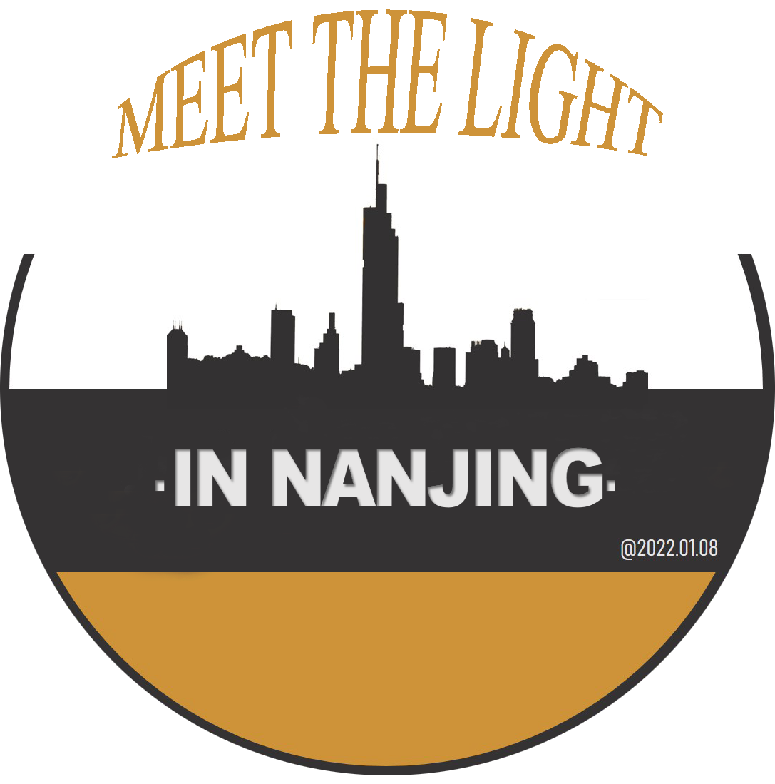 EnlightDAO LightHosue Meet up in NanJing@2022.01.08