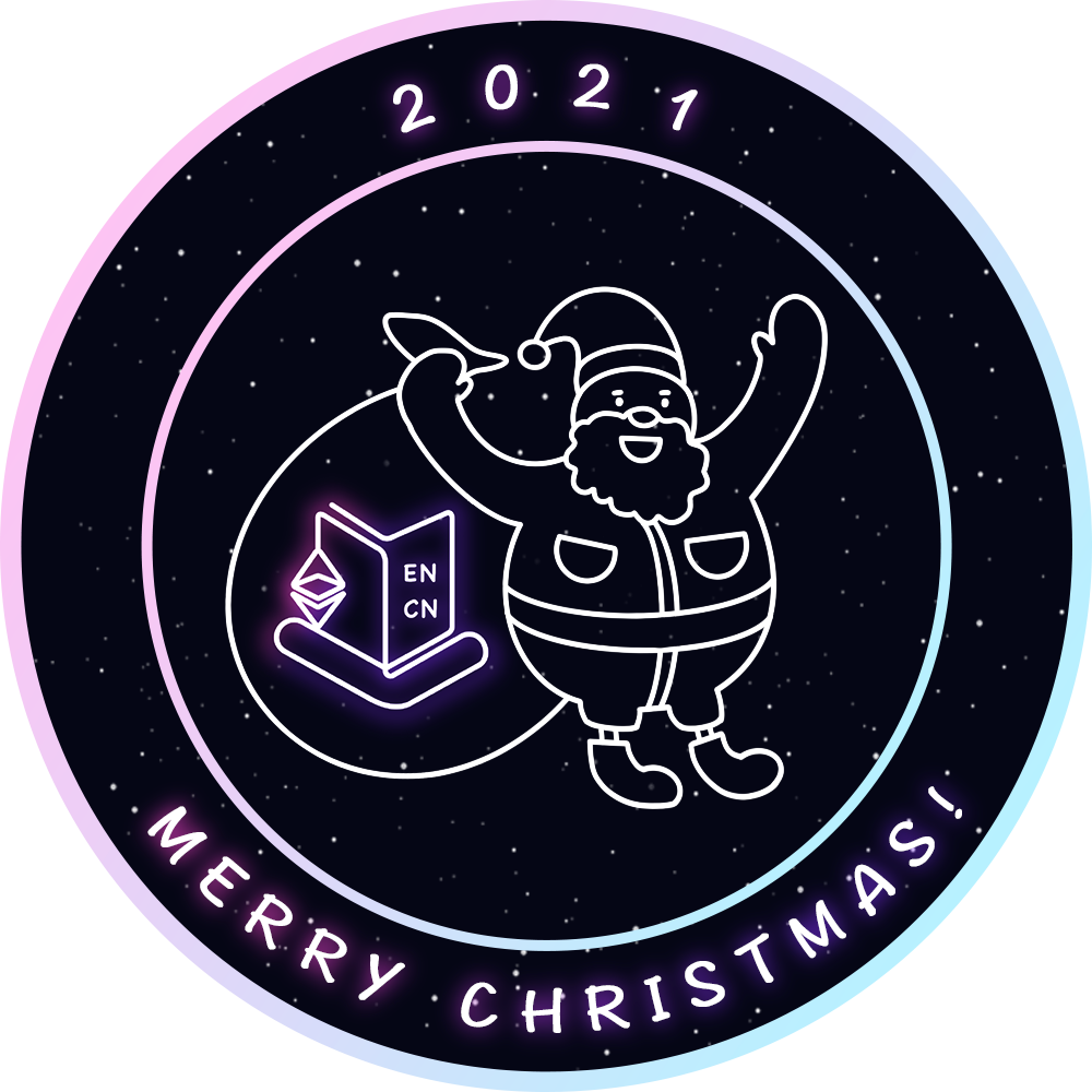 Ethereum Translation Community x Merry Christmas, 2021 POAP image
