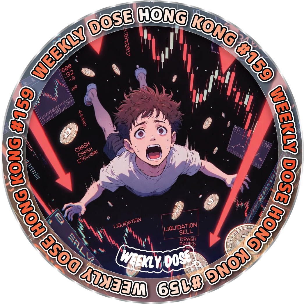 WeeklyDose💊 Twitter Space #159 drop image