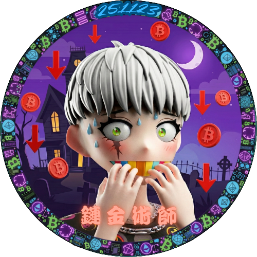 鏈金術師Louis Li Youtube Live 251123 zoomed in.