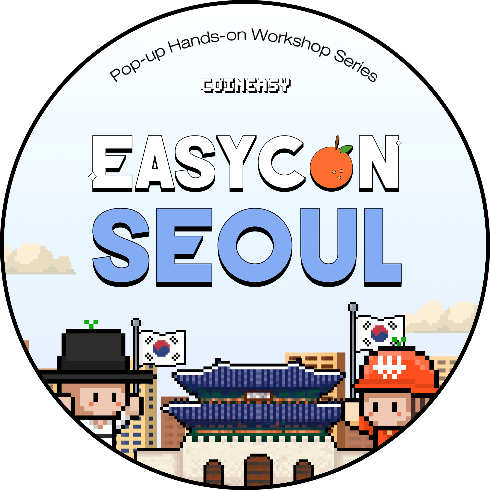 Drop #201965: EASYCON: SEOUL