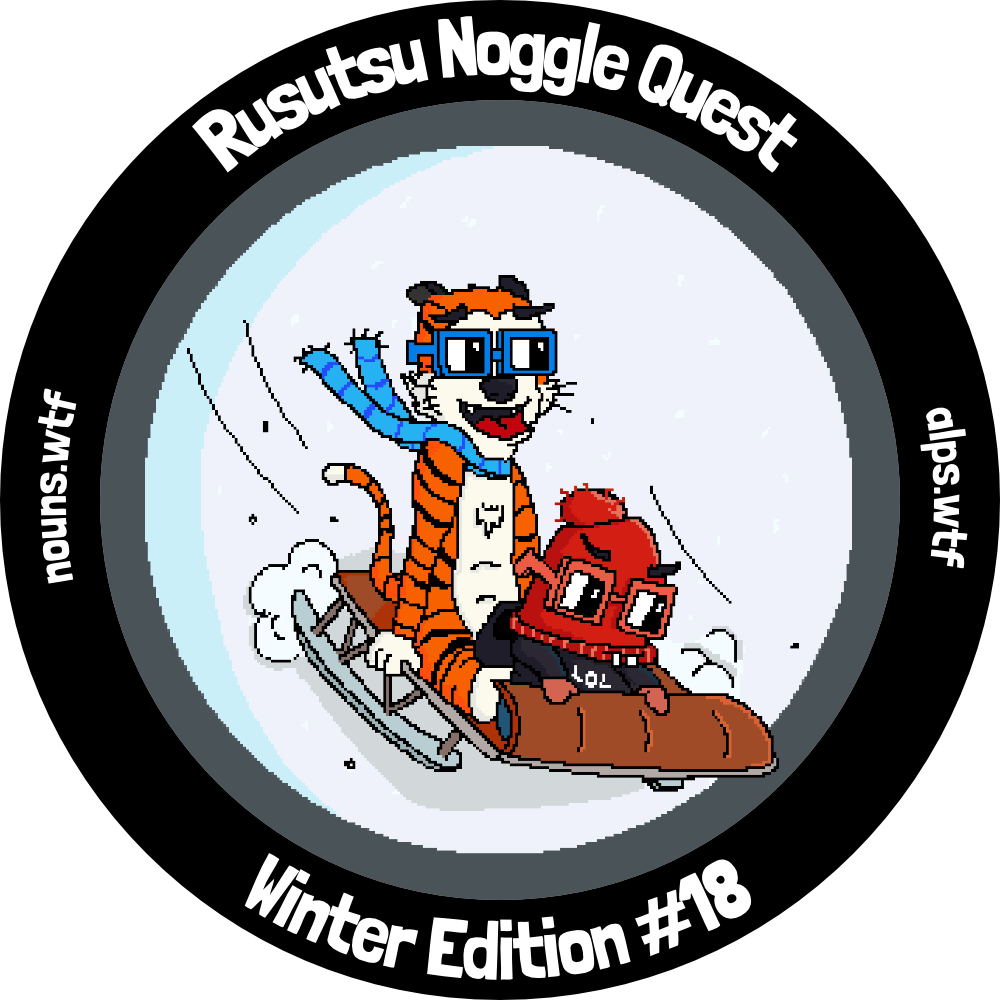 Rusutsu Noggle Quest - Winter Edition #18 POAP image