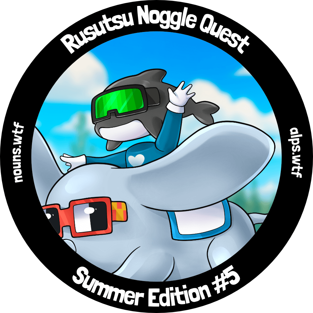 Rusutsu Noggle Quest - Summer Edition #5 POAP image
