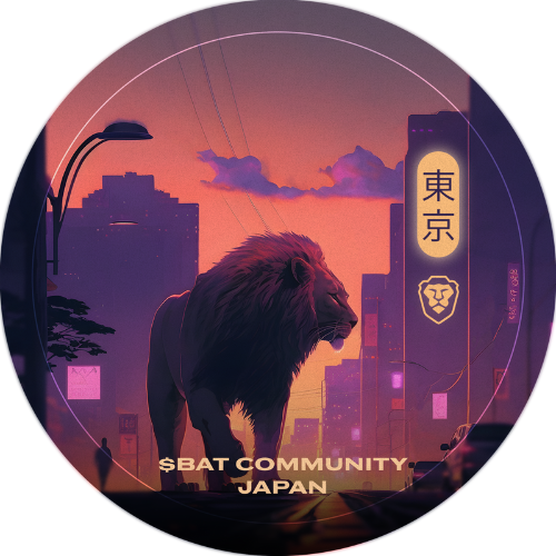 BAT Community Japan meetup in Tokyo[May2023] POAP image