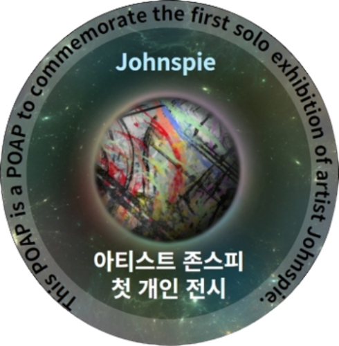 First solo exhibition by artist Johnspie POAP image