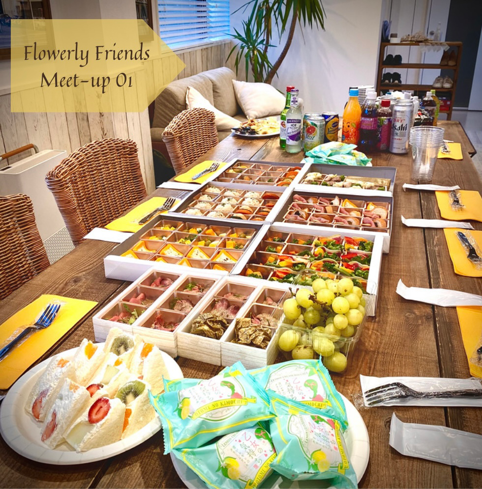 Flowerly Friends Meet-up in Daikanyama POAP image