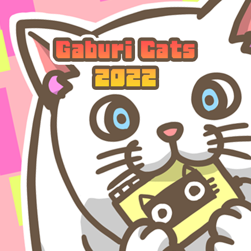 GaburiCats 2022 POAP image
