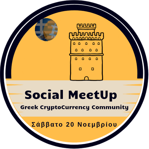 GCC Social Meetup 20/11 POAP image
