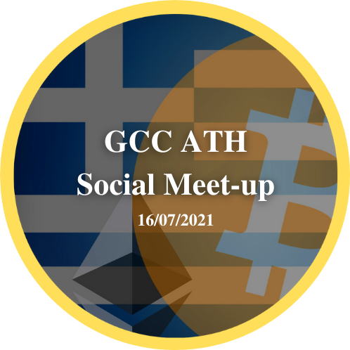 GCC Social Meetup ATH  POAP image