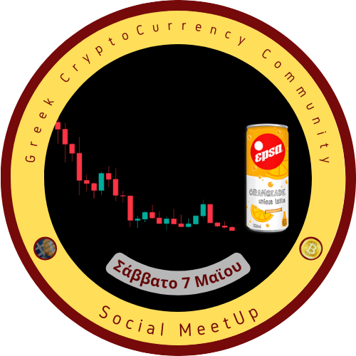 GCC Social Tsipoura VOLOS (07/05/22) POAP image