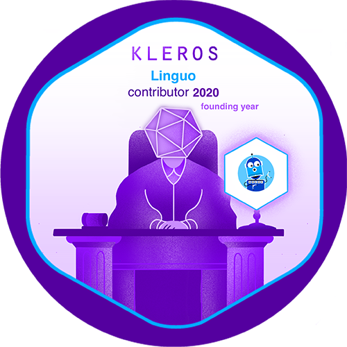 GitPOAP: 2020 Kleros Linguo Contributor POAP image
