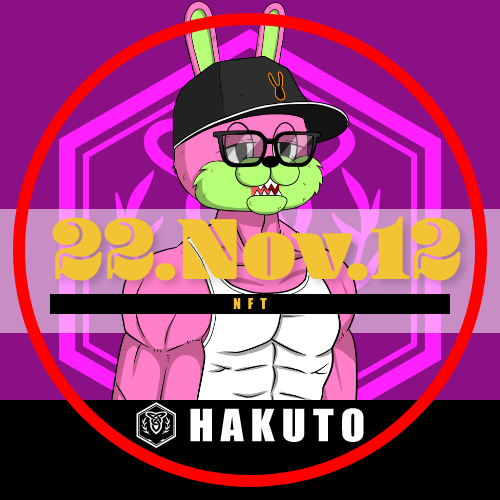 HAKUTO.DAO Study MTG 11.12 POAP image