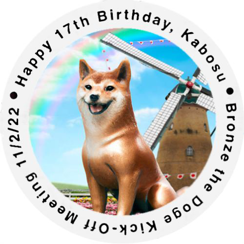 Happy 17th Birthday Kabosu! Bronze The Doge Initiative Kick-Off 11/2/22 POAP image