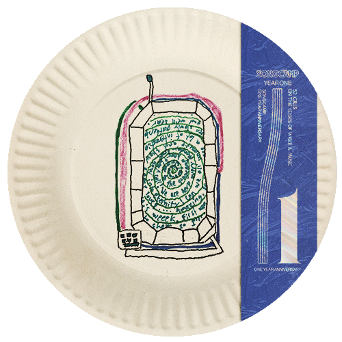 💗 Heartbeat Awards: The Prodigious Portal Practitioner Award POAP image