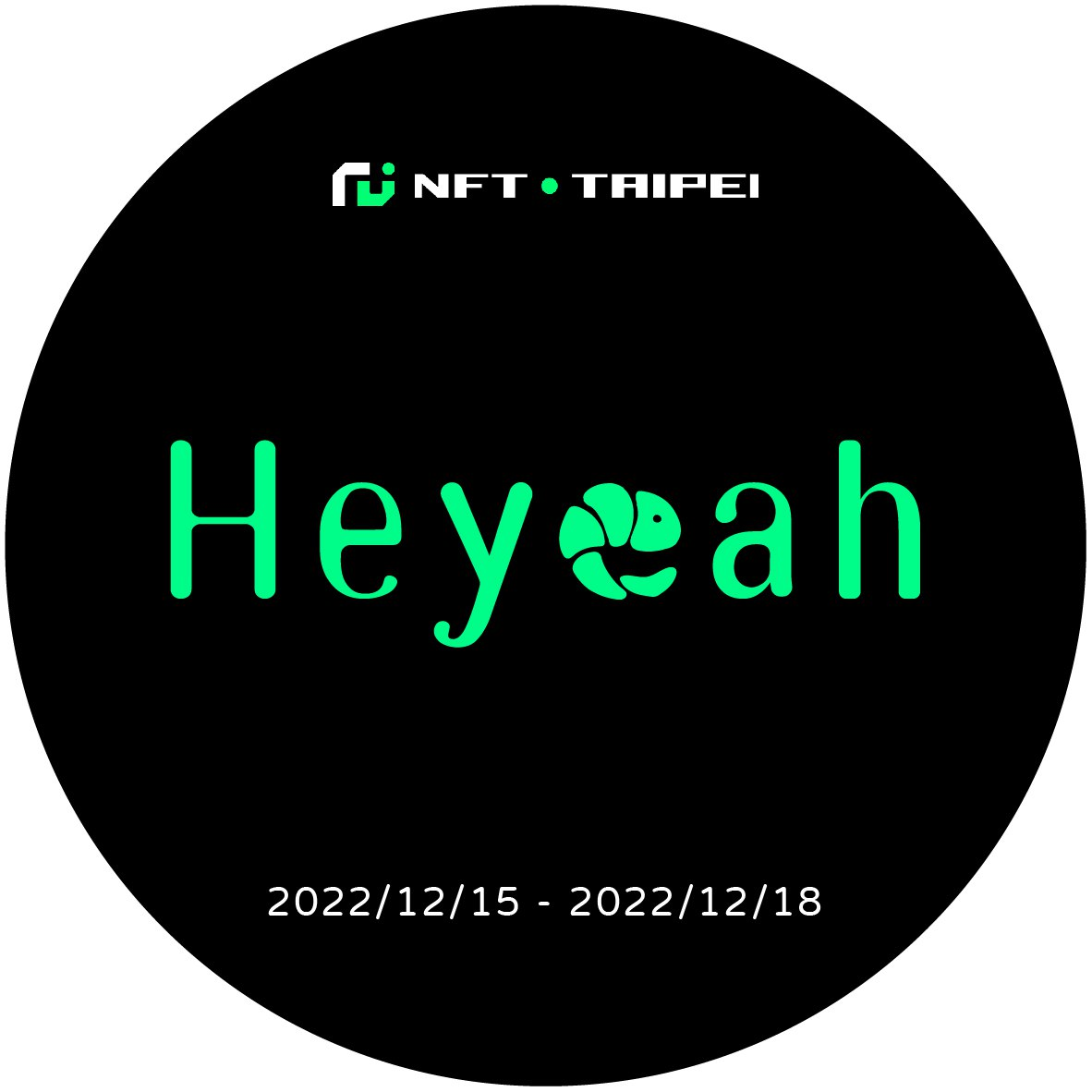 Heyeah NFT Taipei Event POAP image