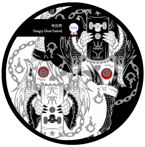 Hungry Ghost Festival Story Will 2022 POAP image