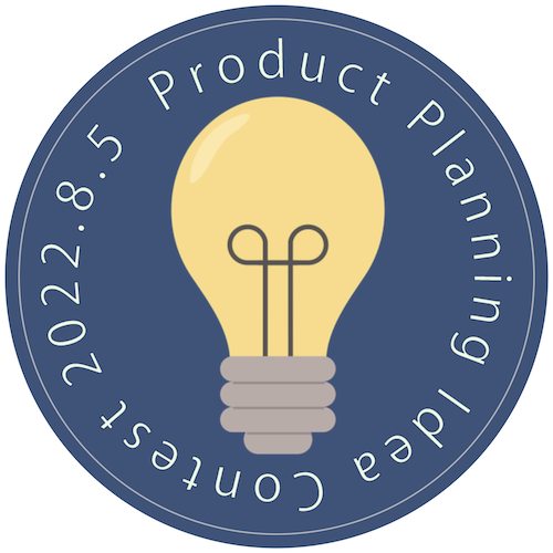 Idea Contest 2022 POAP image