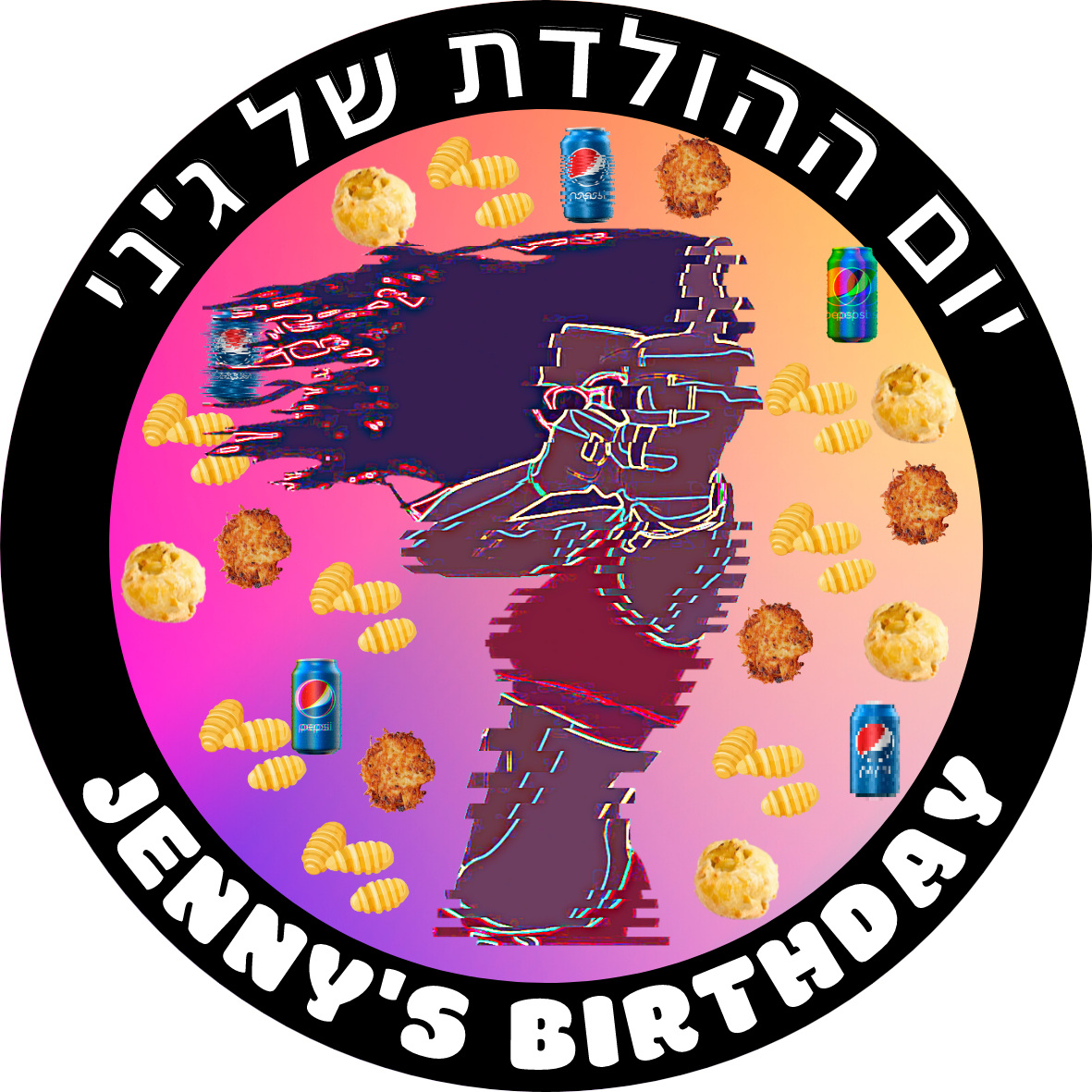 Jenny's 32nd Birthday POAP image