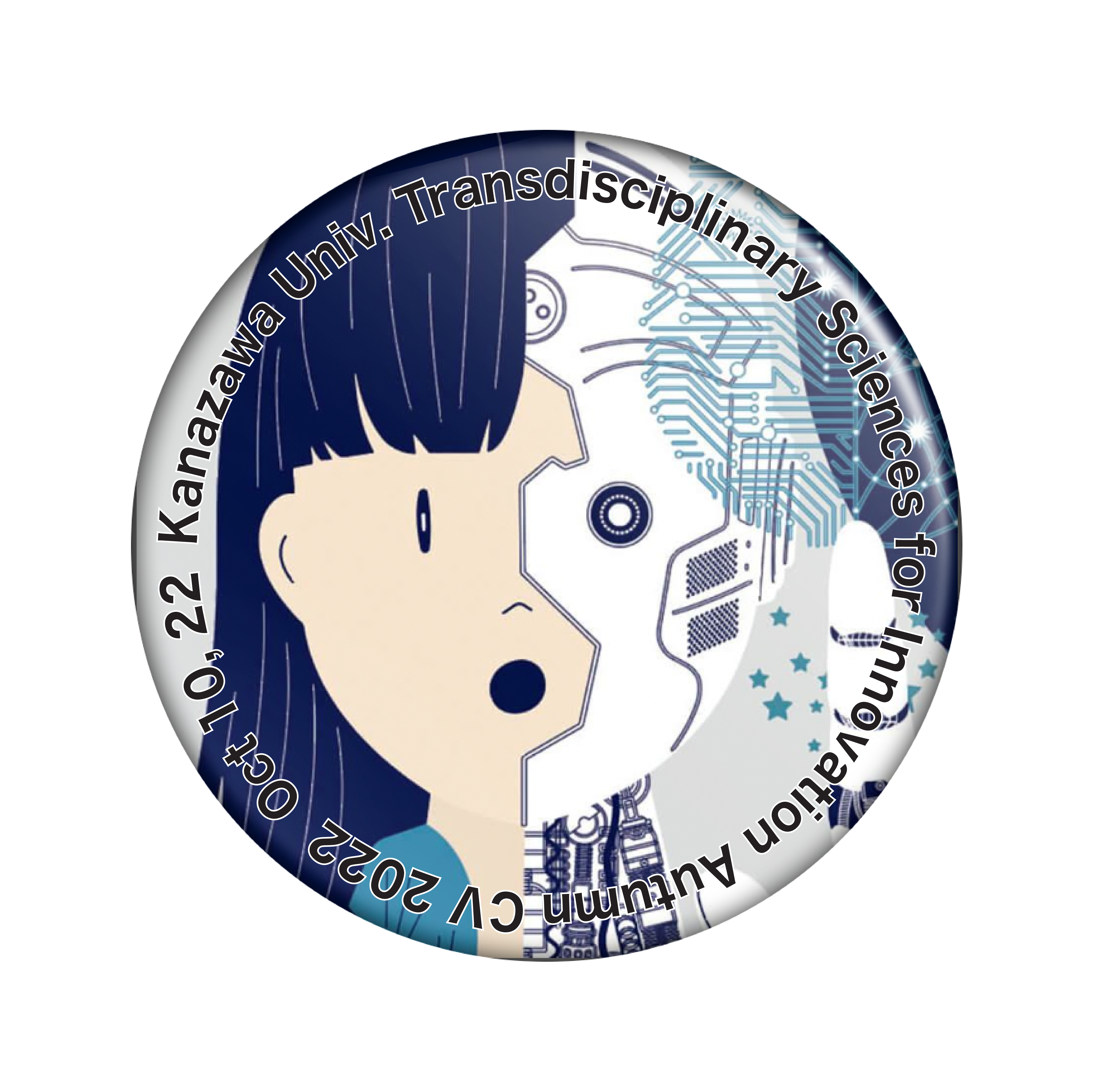 Kanazawa Univ. Transdisciplinary Sciences for Innovation Autumn Campus Visit Event 2022 POAP image