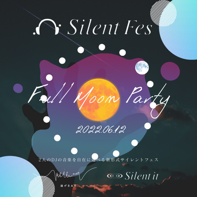 MOON TRIP YOKOHAMA  -6.12  POAP image