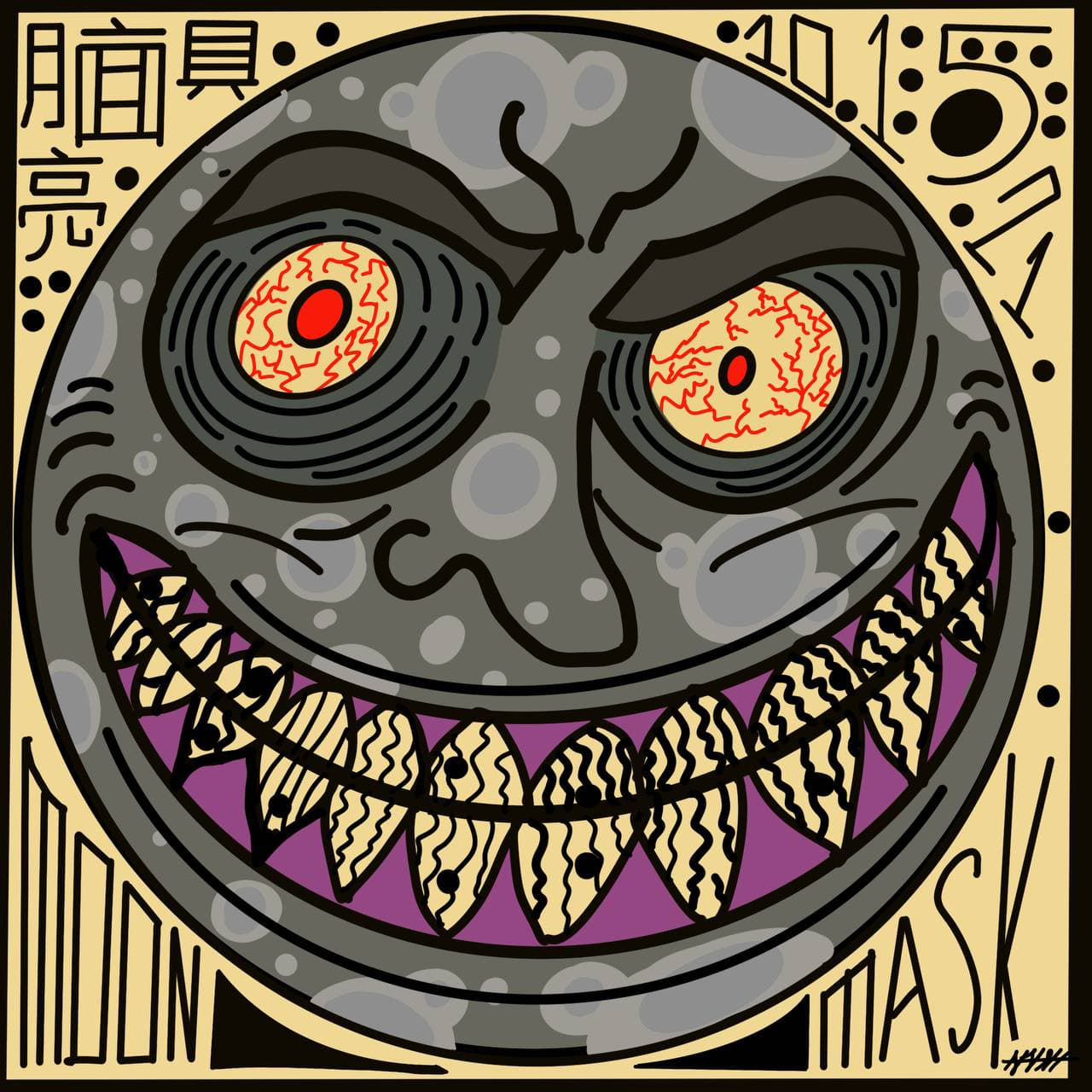 Moonwalkin in the Metaverse  POAP image