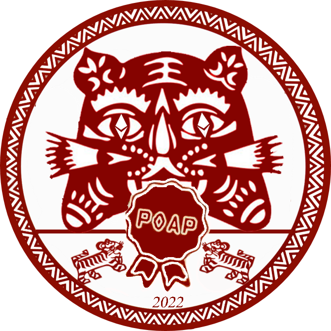 New Year Tiger 2022 POAP image